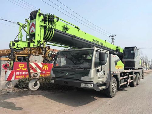 Latest company news about Wie wähle ich einen gebrauchten Lkw-Kran aus?